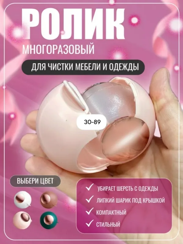 Форма 1751386