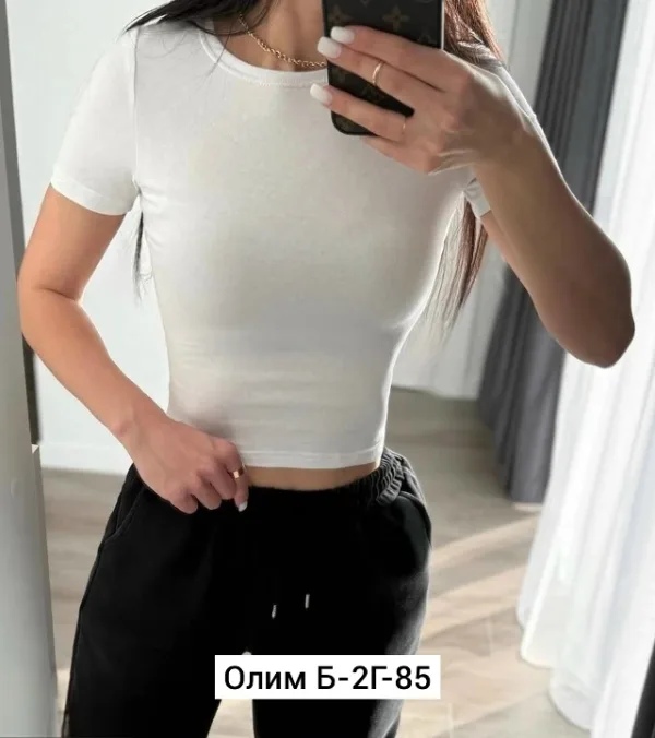 Топ 1751623