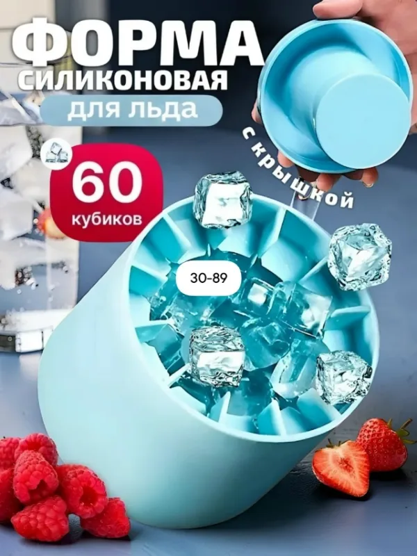 Форма 1751666
