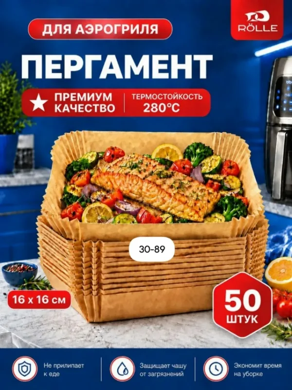Форма 1751667