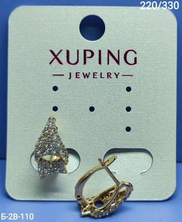 Серьги 1751711