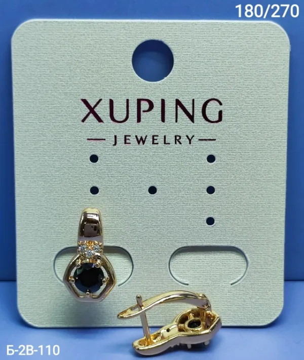 Серьги 1751714