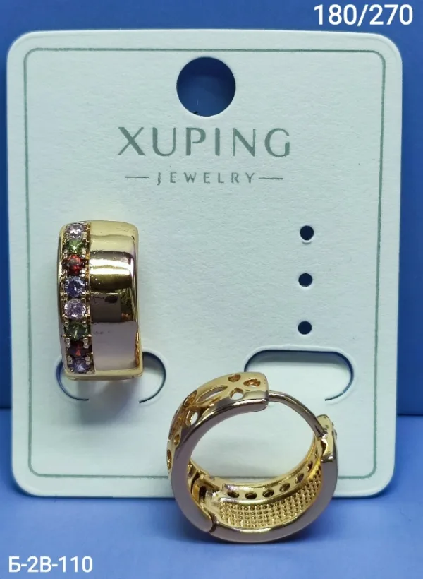 Серьги 1751717