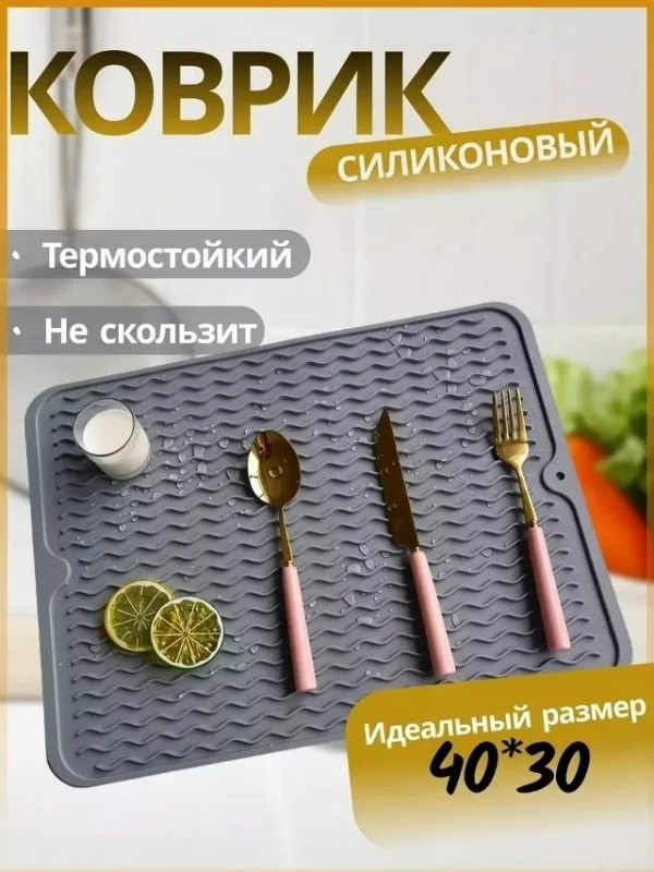 Форма 1751783
