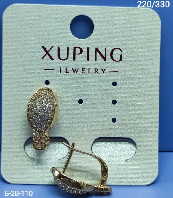Серьги 1751825