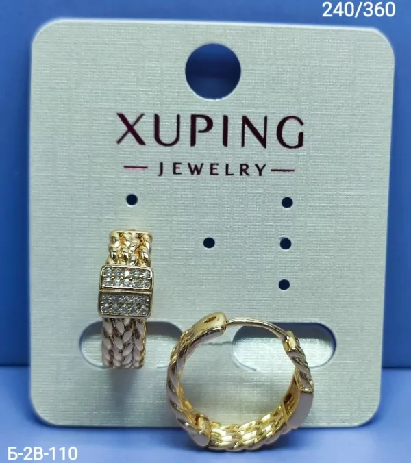 Серьги 1751829