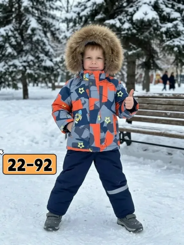 Костюм 1751960