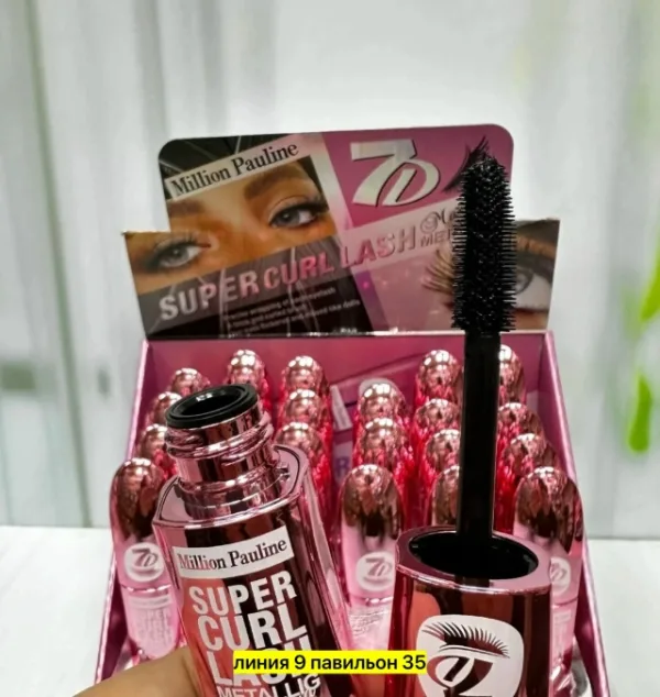 Тушь 1752120