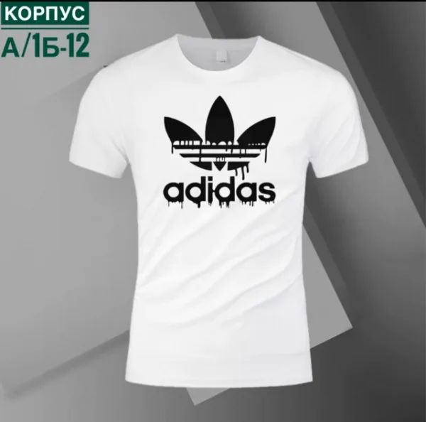 Футболка 1752123