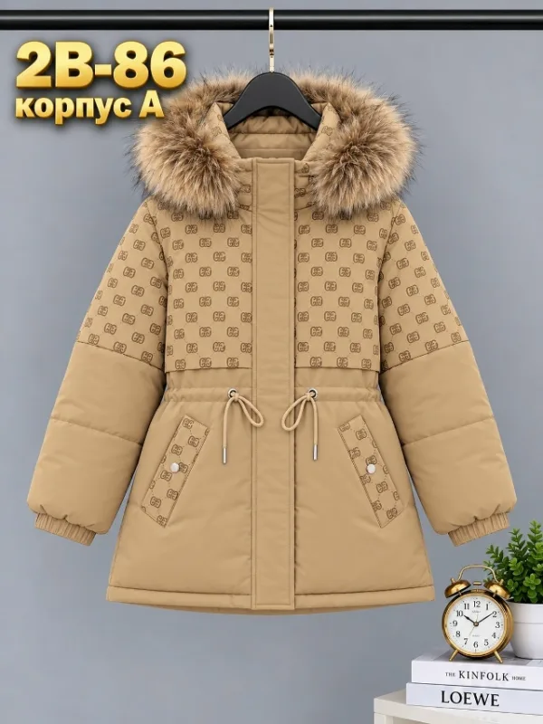 Костюм 1752136