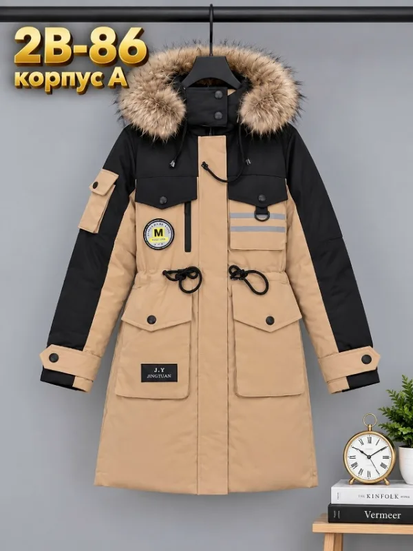 Костюм 1752140