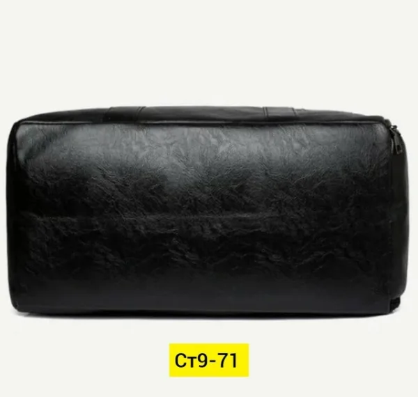 Сумка 1752172