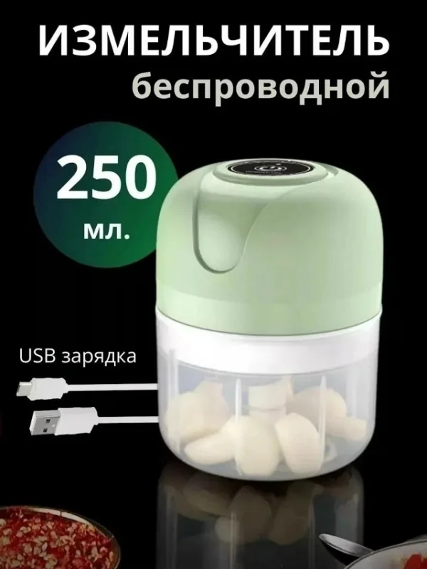 Артикул 1752186