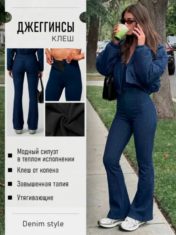 Артикул 1752249