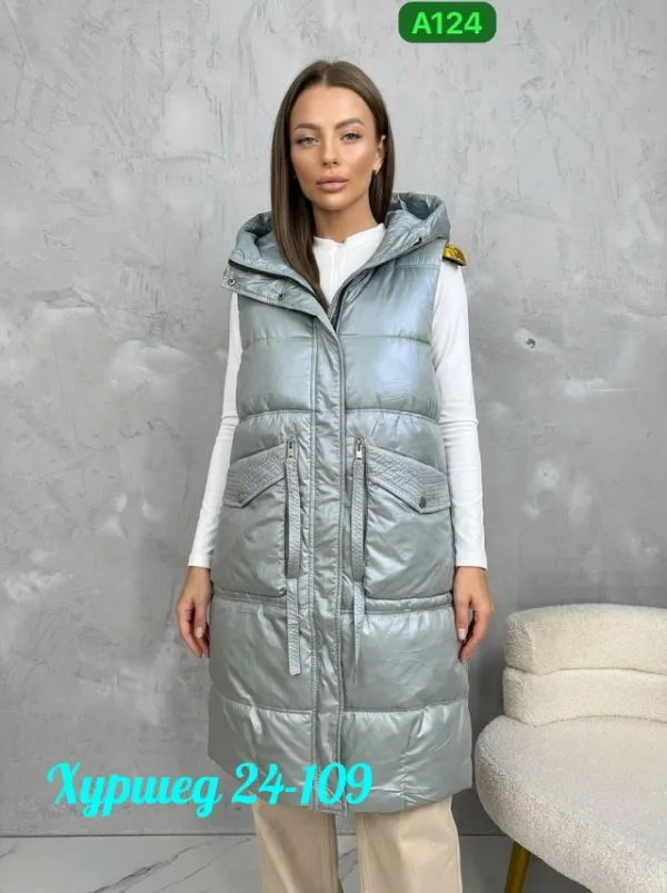 Артикул 1752448