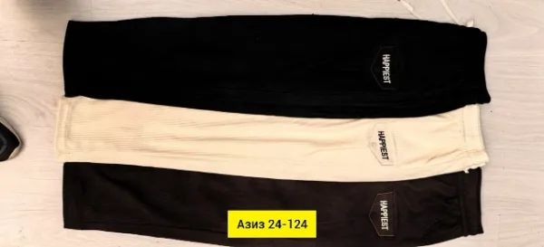 Штаны 1752701