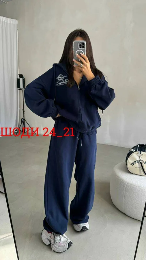 Костюм 1752715