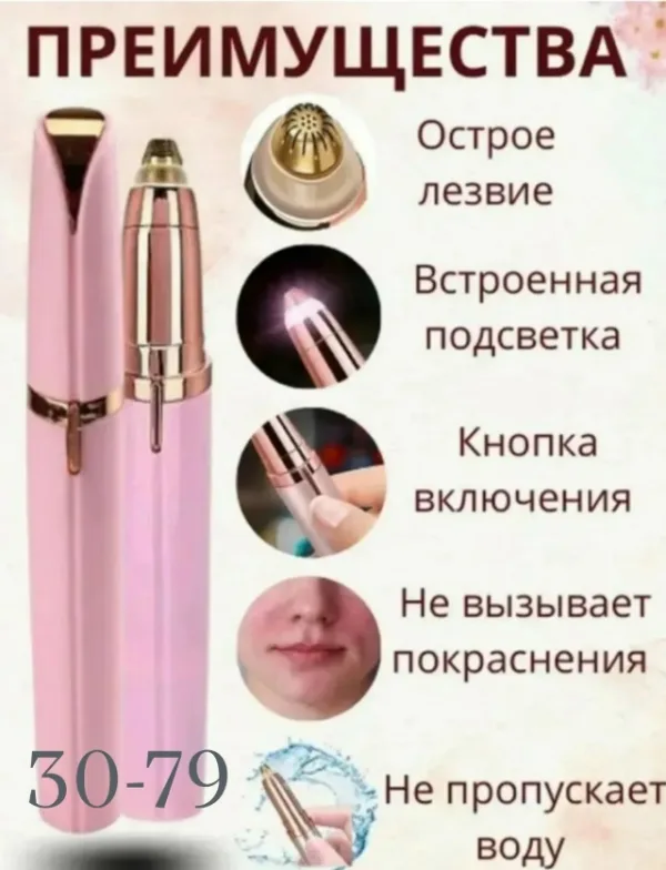 Кошелёк 1752719