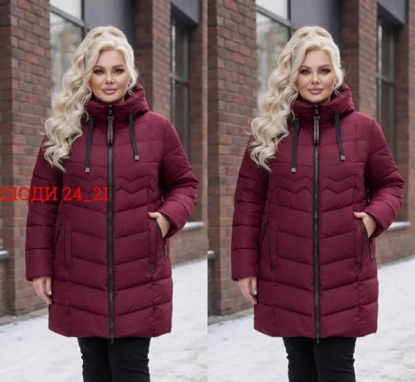 Куртка 1752735