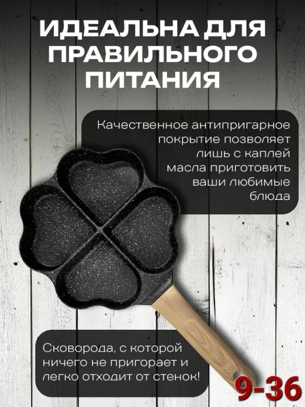 Артикул 1752803