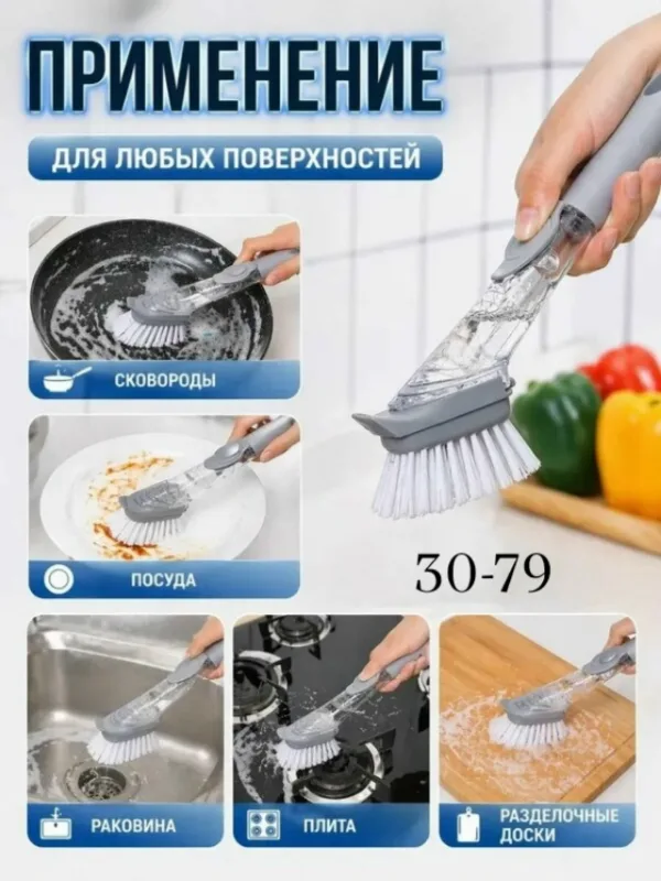 Артикул 1753053