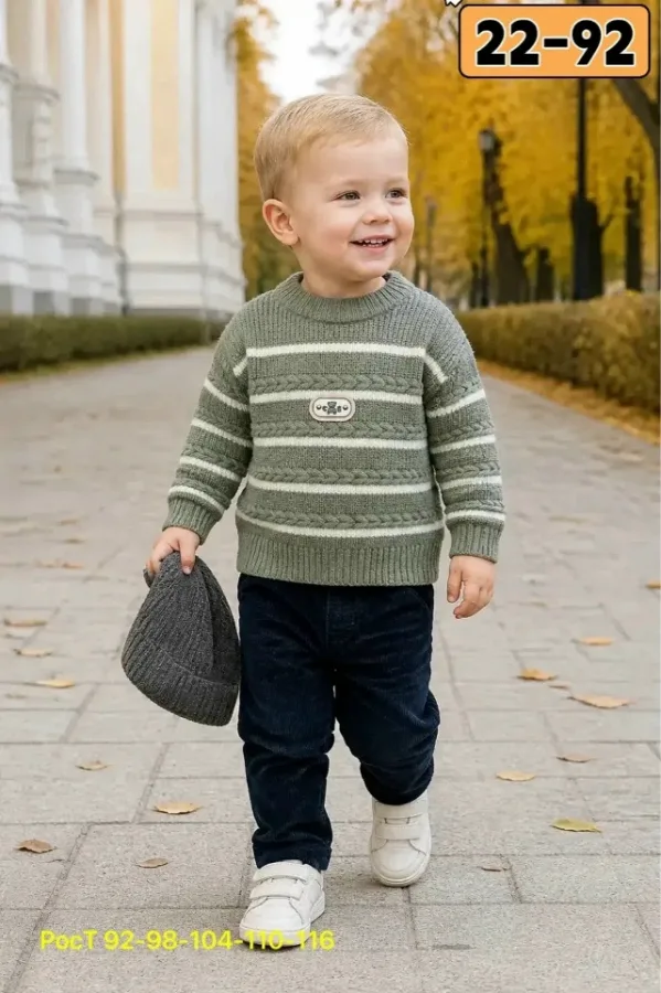 Свитер 1753064