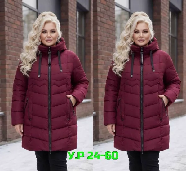 Куртка 1753094