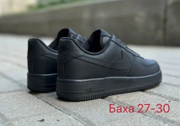 Кеды 1753135