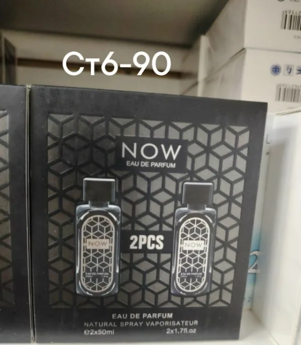Духи 1753232