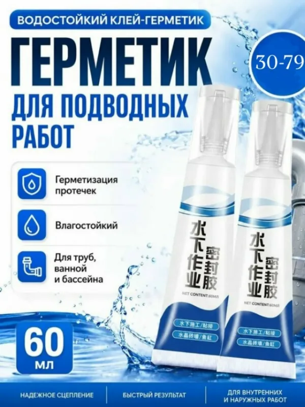 Артикул 1753362