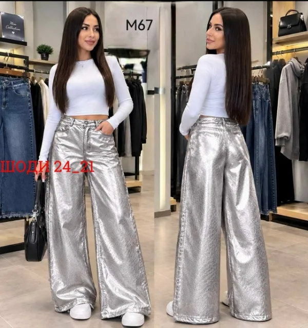 Артикул 1753367