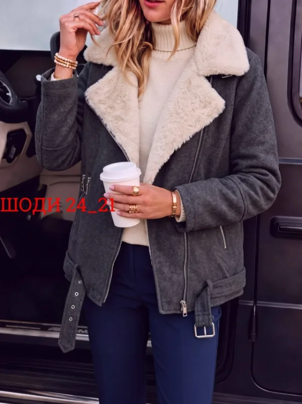 Артикул 1753368