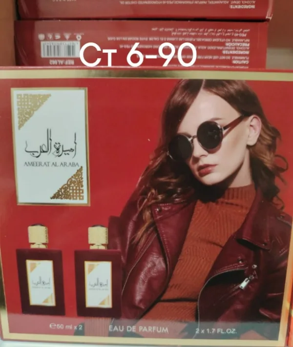 Духи 1753376