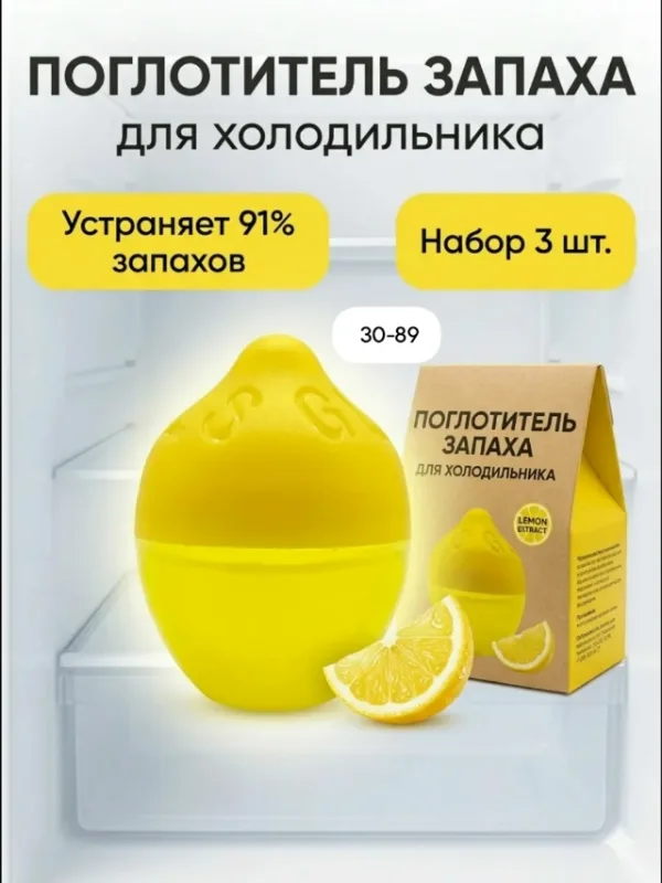 Духи 1753383