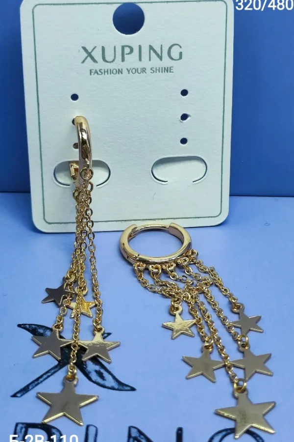 Серьги 1753433