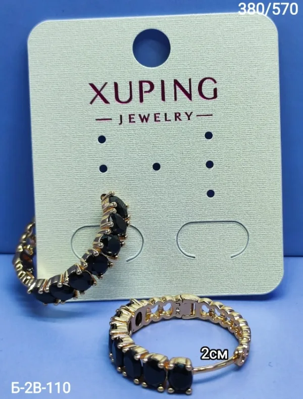Серьги 1753661