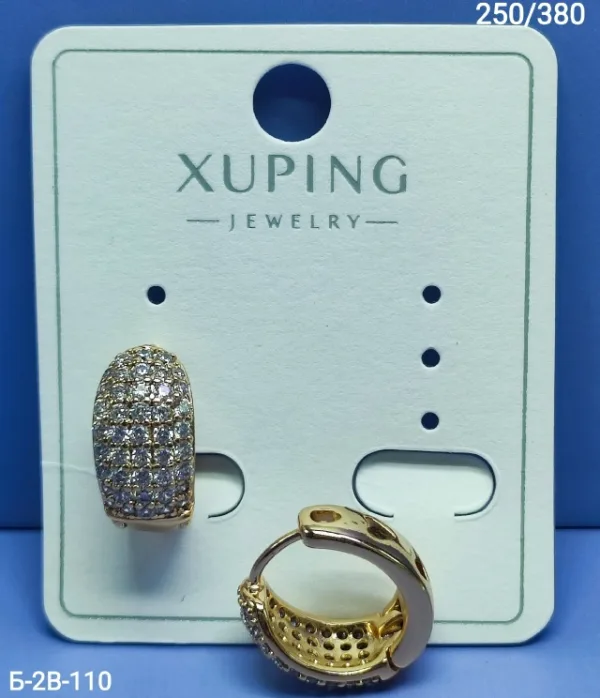 Серьги 1753750
