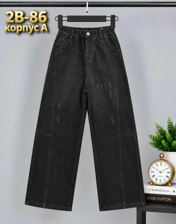 Джинсы 1753820