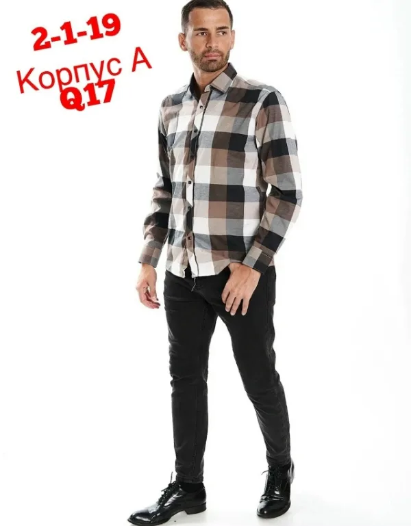 Рубашка 1753829