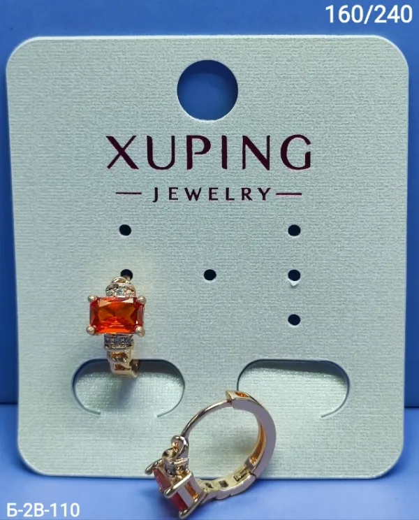 Серьги 1753833
