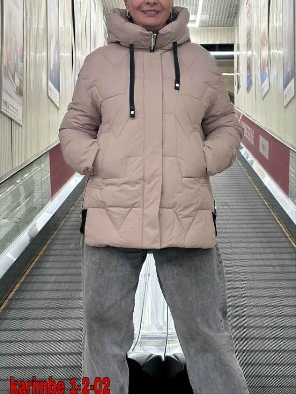Артикул 1753841