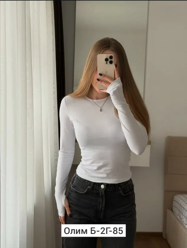 Артикул 1753846