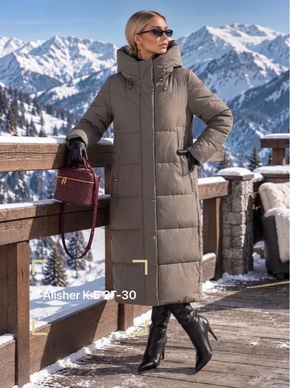 Куртка 1753859