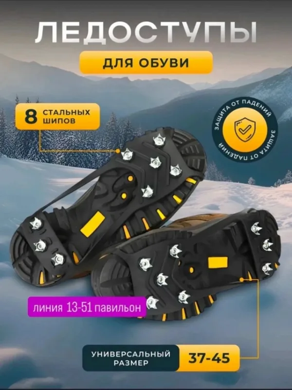 Артикул 1753925