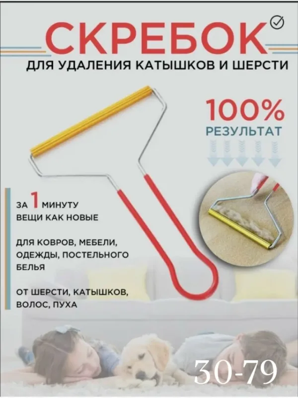 Артикул 1753938