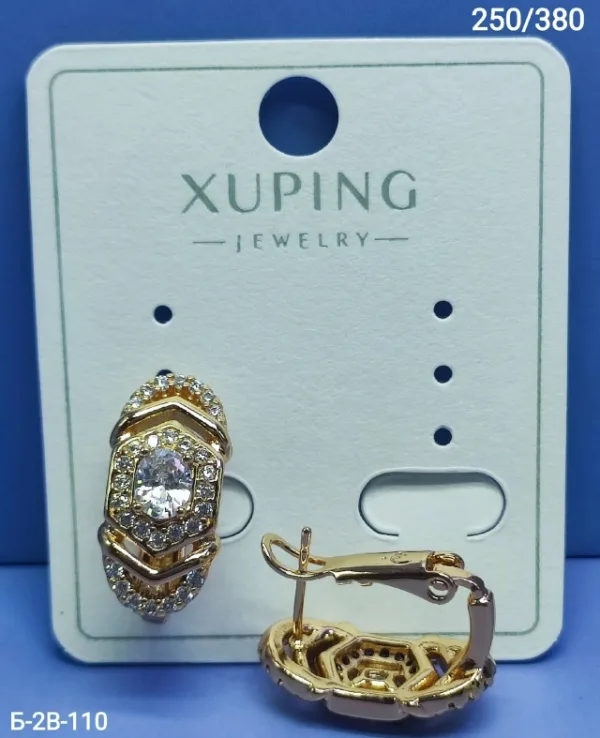 Серьги 1753977