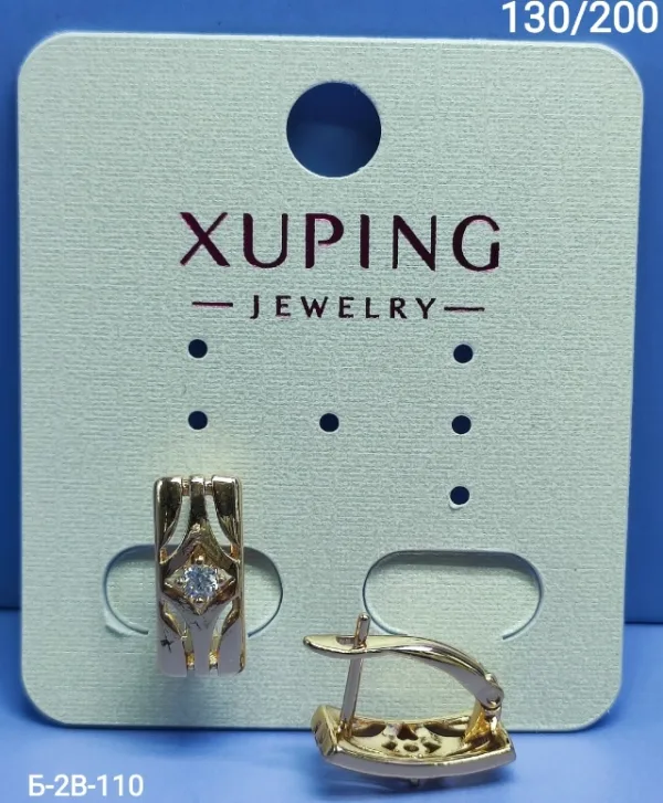 Серьги 1753980