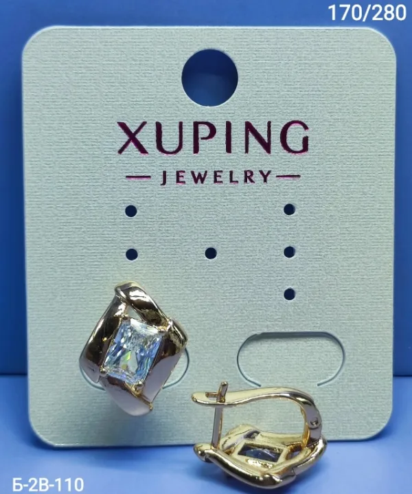Серьги 1753981