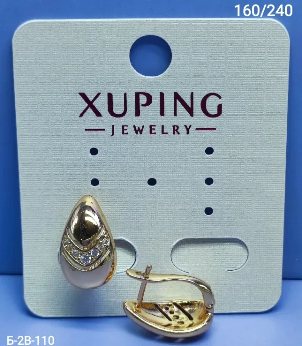 Серьги 1753982