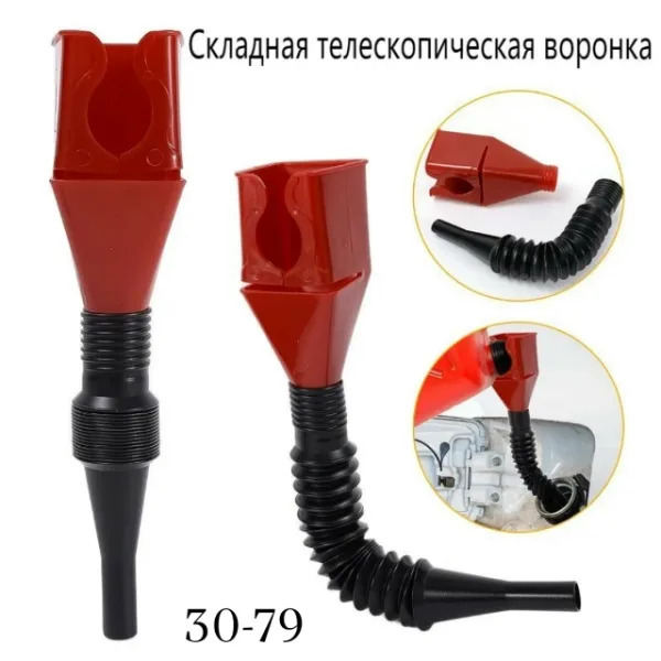Масло 1754072